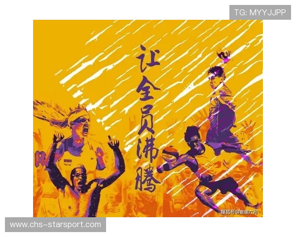 射箭团队协作决定最终金牌归属