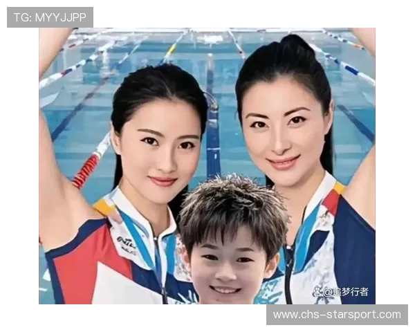 某奥运冠军疑似陷入感情风波，被粉丝拍到同框照