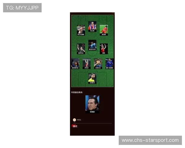 狼队追梅西式进攻变量全揭秘——开启你的足球战术新纪元