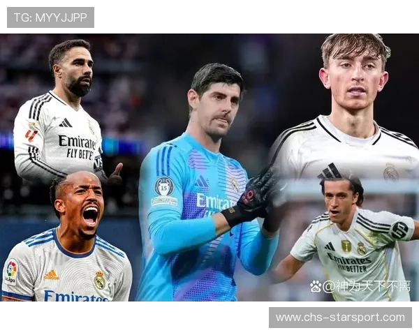 皇马被曝首发挑战或影响球队重建！幕后真相大揭秘