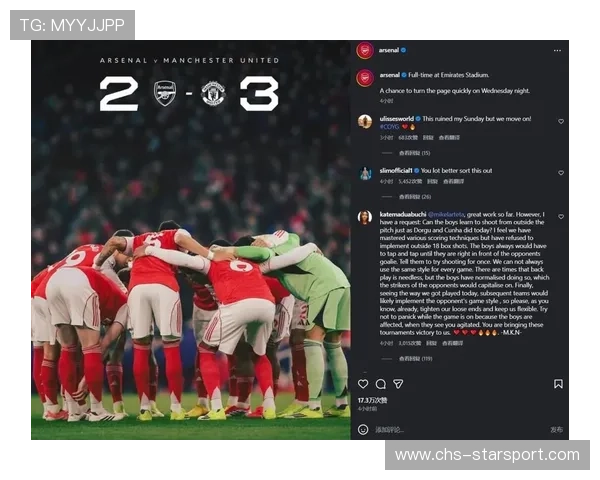 曼联英超逆袭，卡里克力挺进入最佳