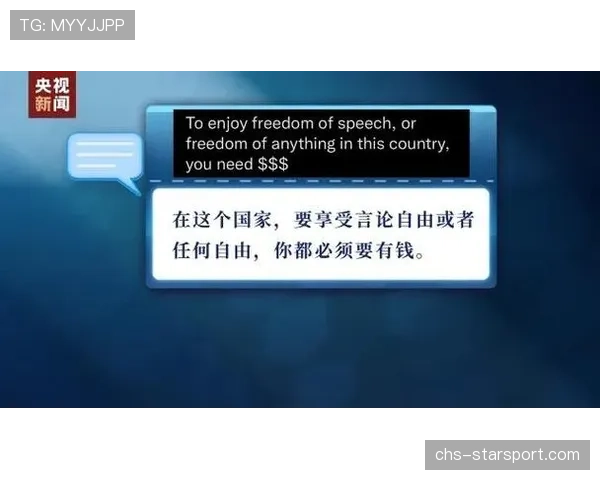 如何应对社交媒体的舆论压力：职业选手的心理盾牌★